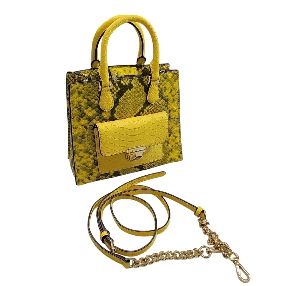 MICHAEL MICHAEL‎ KORS EMBOSSED LEATHER BRIDGETTE NORTH SOUTHMESSENGER BAG